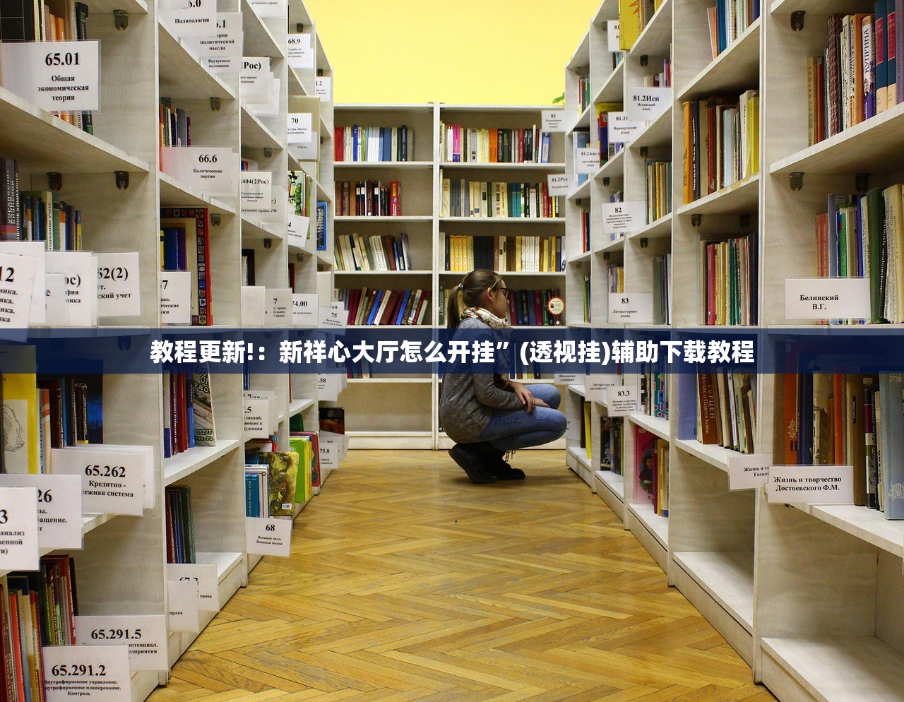 【北京新增本土确诊为货车司机/北京司机感染新冠】