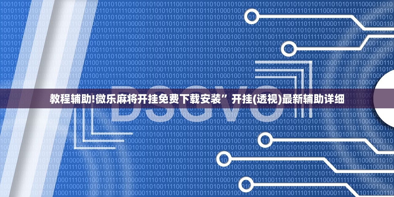【元旦放假安排2021放假/元旦放假安排公布时间】