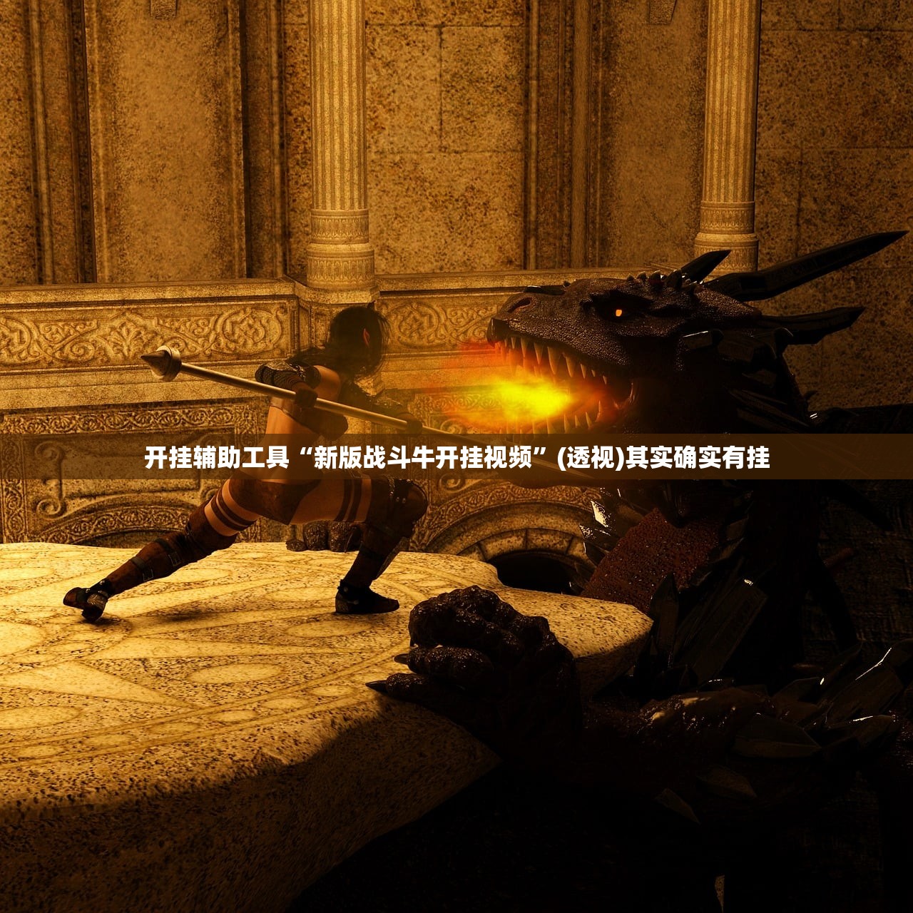 新款gs4:新款gs4长宽高