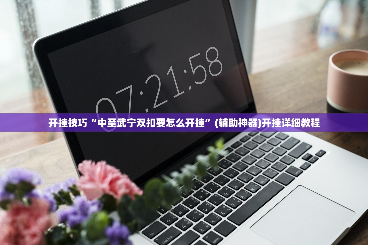 天津限号2022最新限号7月（天津限号2021最新限号4月7号）