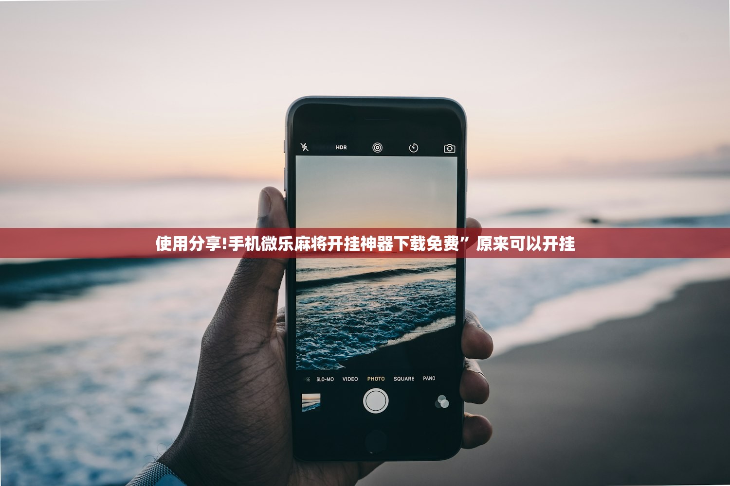 山东艺术大学招生/山东艺术学院招生时间