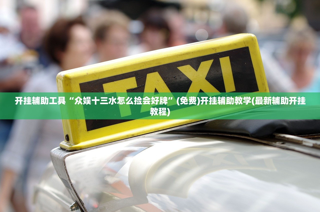 冠道是什么变速箱/冠道最厉害三个通病