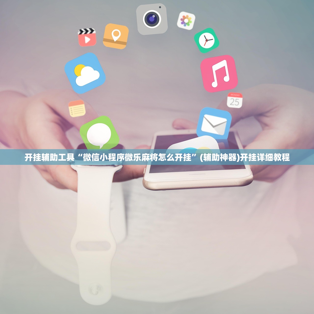 【31省份新增本土确诊6例/31省份新增确诊34例本土6例】
