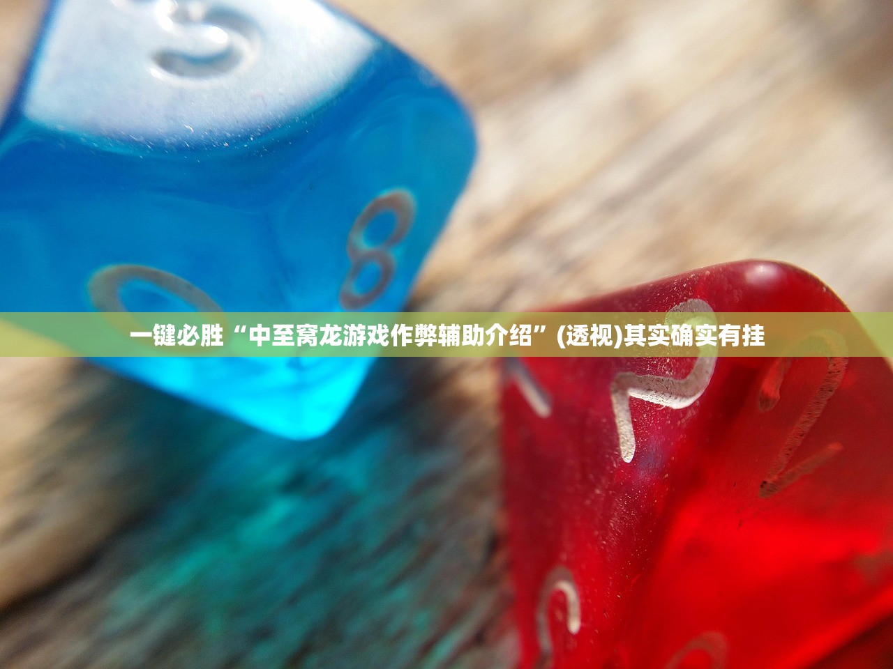 【裕华区疫情最新消息/裕华区疫情报告】