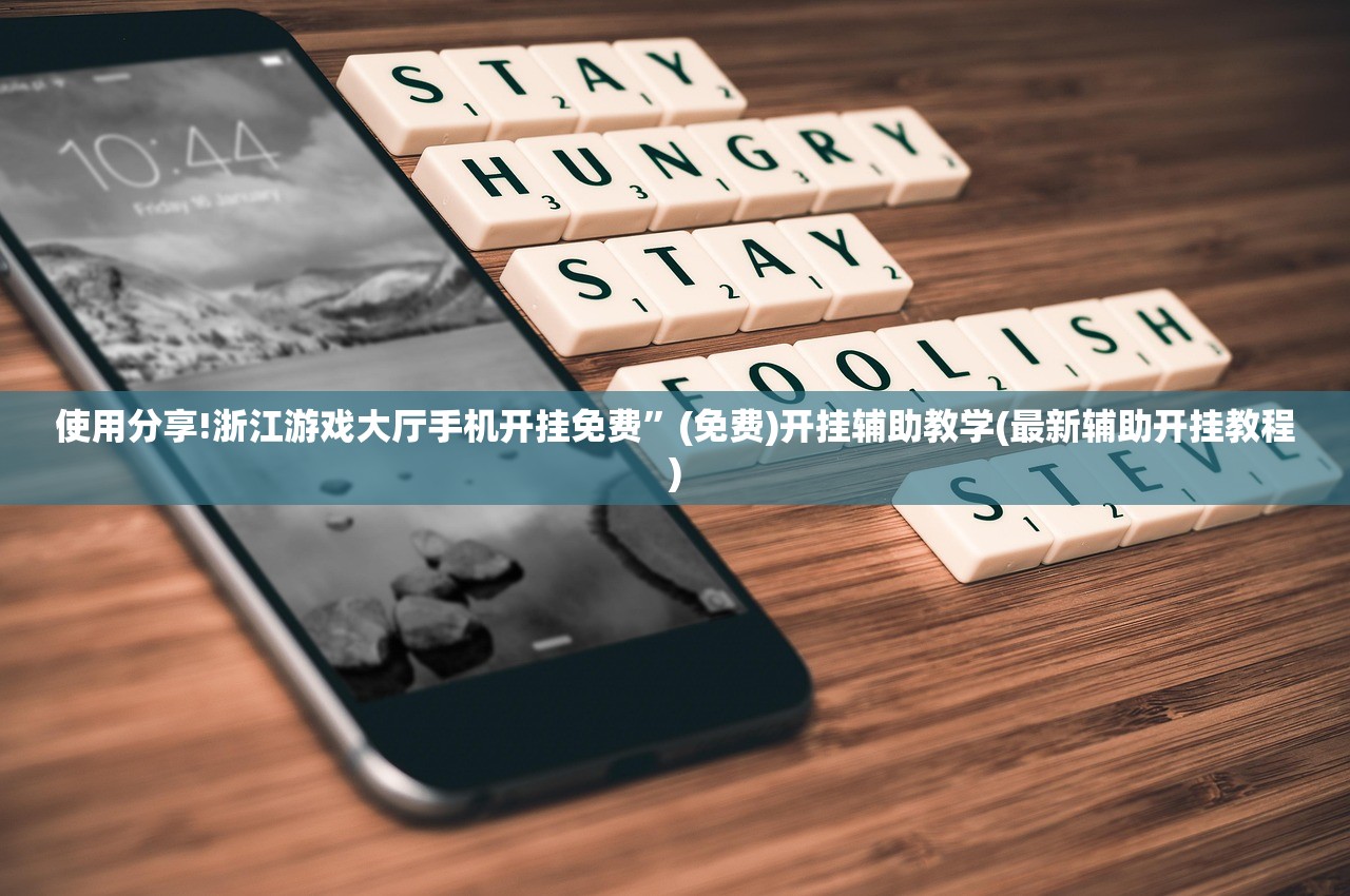 宣城毛坯房好租吗（宣城毛坯房出租）