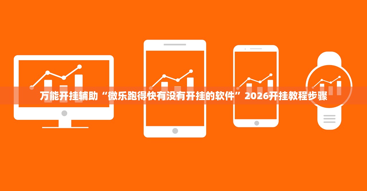 2022年元旦高速免费几天/2022年元旦高速是否免费