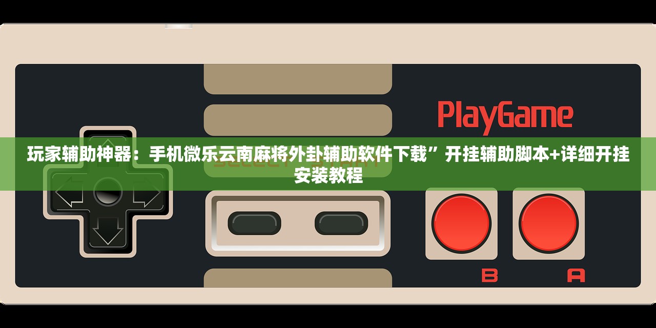 北京24小时新增本土感染者63例/北京24日确诊