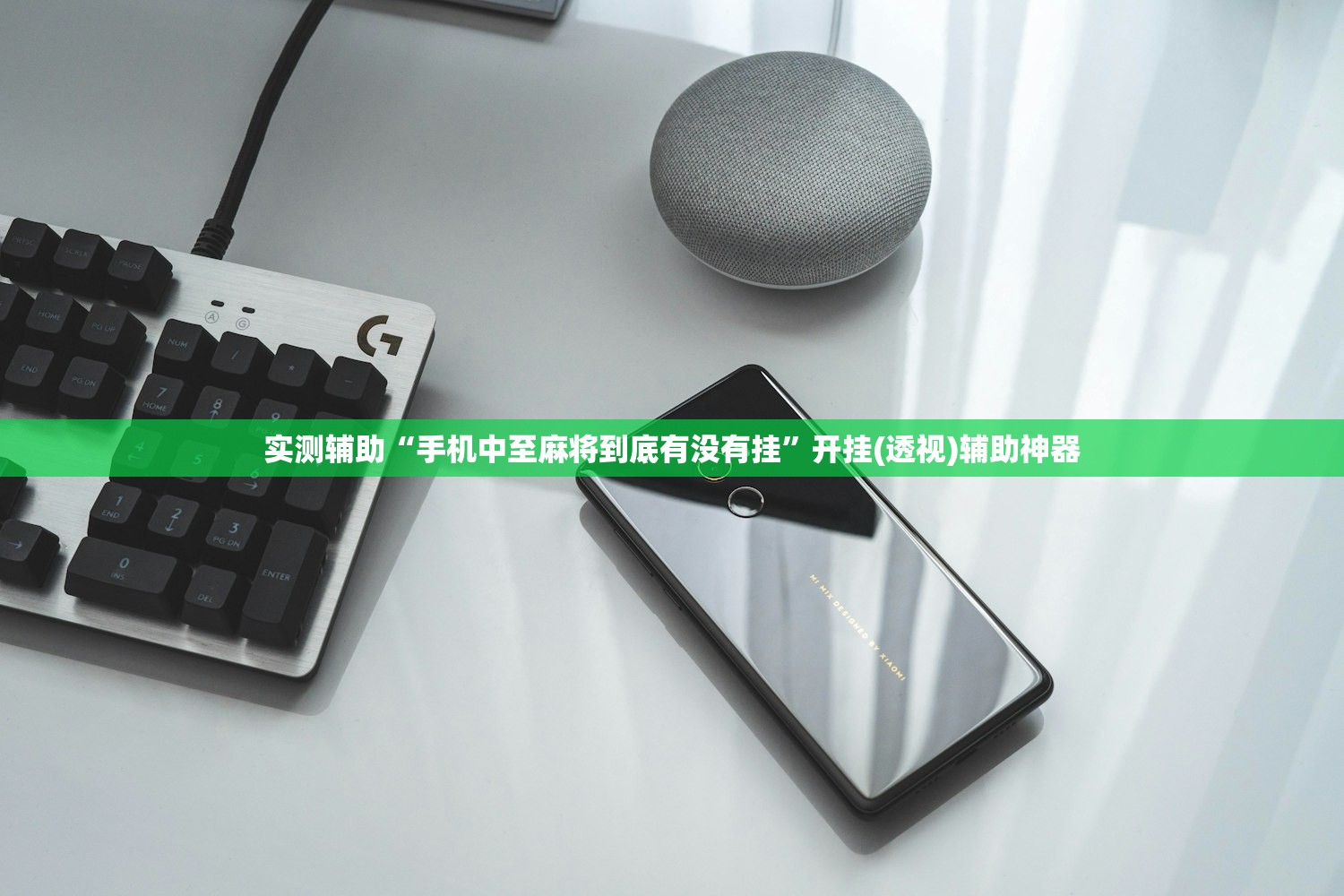 开挂辅助工具“新神皇金花可以开挂是真的吗”(透视)其实确实有挂