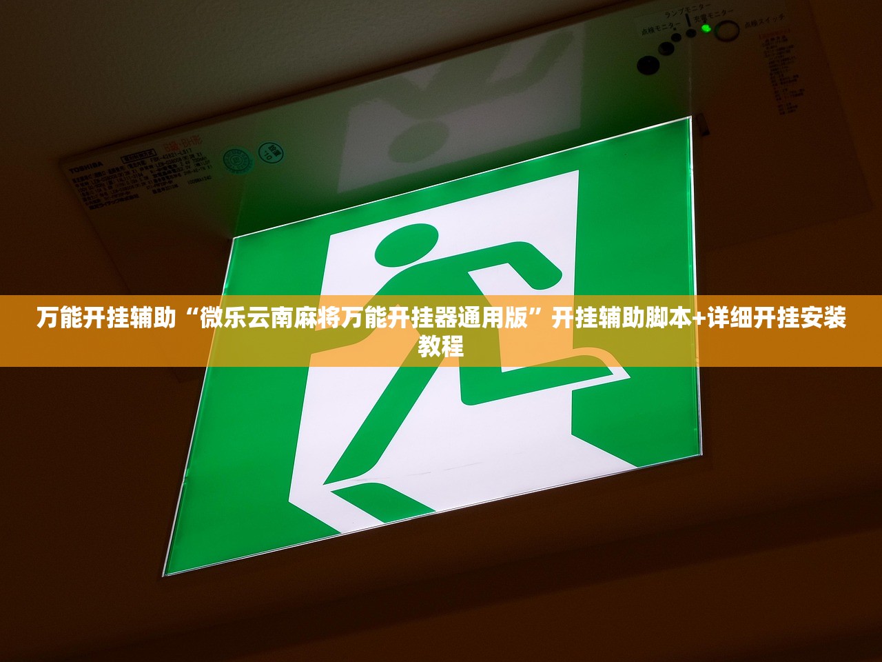 每年高考是几月几日/24年高考时间